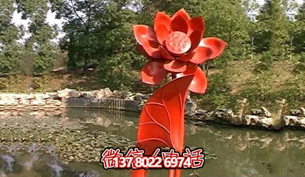 池塘公园玻璃钢彩绘荷花雕塑 池塘公园玻璃钢彩绘荷花雕塑