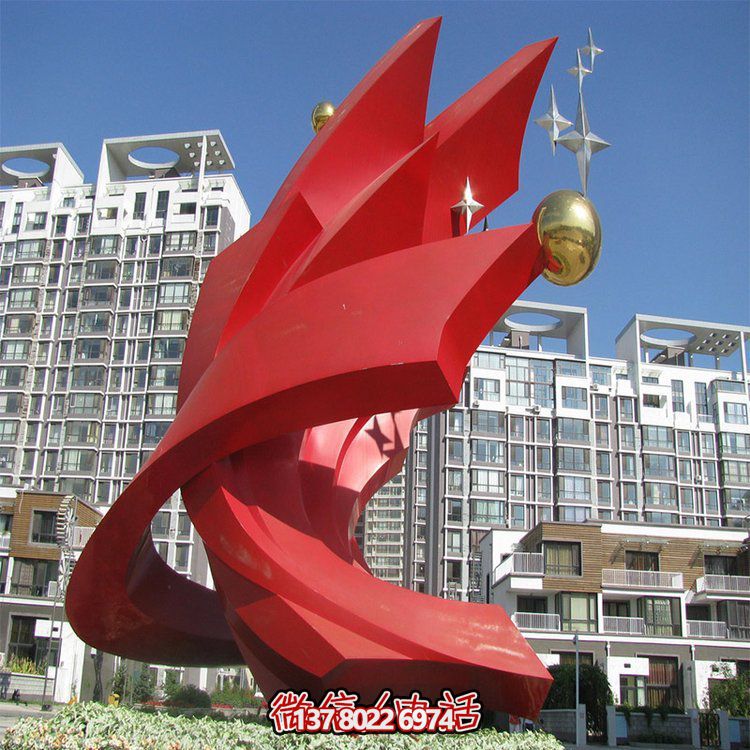 不锈钢抽象艺术户外广场大型景观摆件