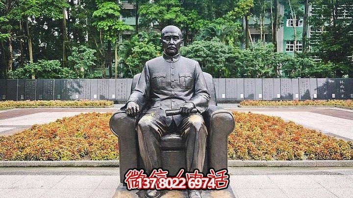 学校广场彩绘坐式孙中山伟人铜雕塑 学校广场彩绘坐式孙中山伟人铜雕塑