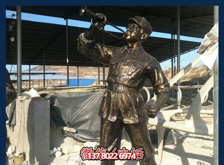 户外景区吹号角的八路军雕塑 户外景区吹号角的八路军雕塑