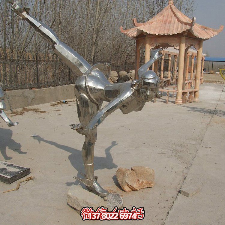 园林景观不锈钢跳舞的人物雕塑