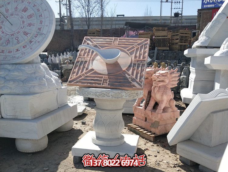 景区大理石石雕创意司南雕塑 景区大理石石雕创意司南雕塑