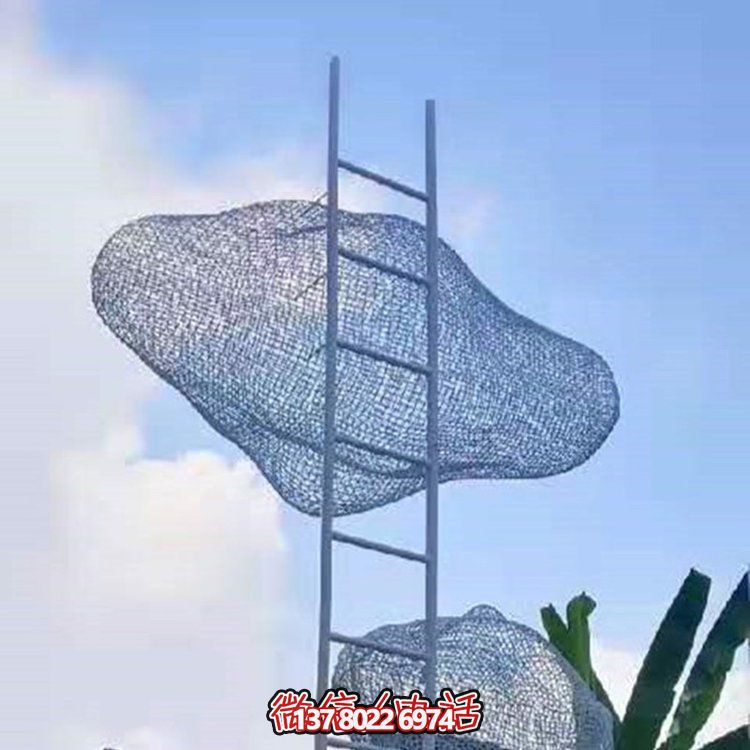 景区公园不锈钢铁艺网格云朵