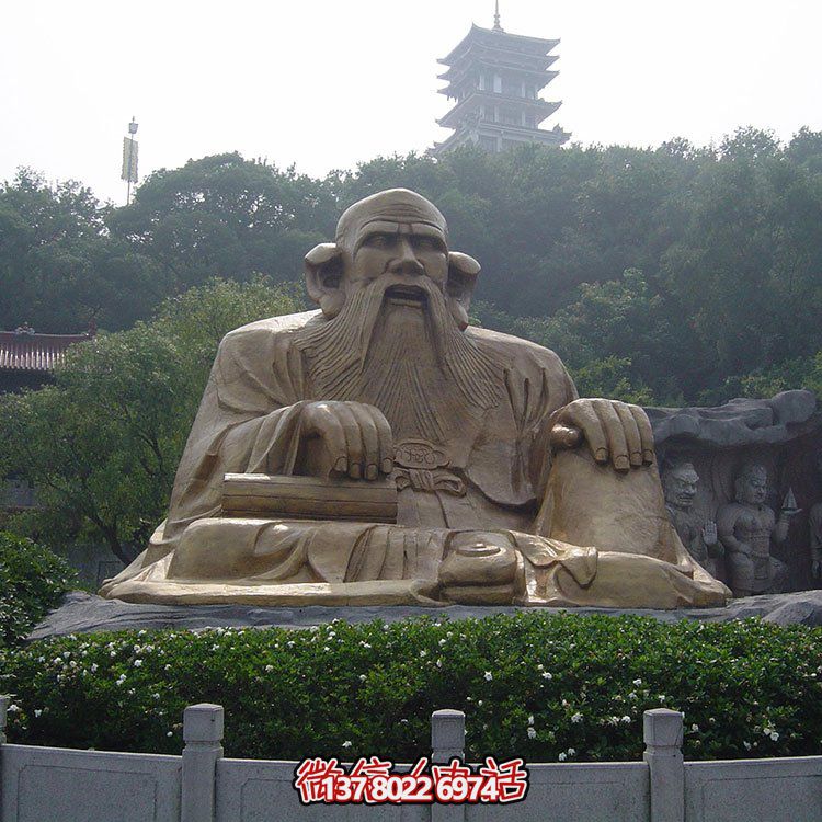 广场景区大型铜雕老子，户外仿铜古代人物雕塑