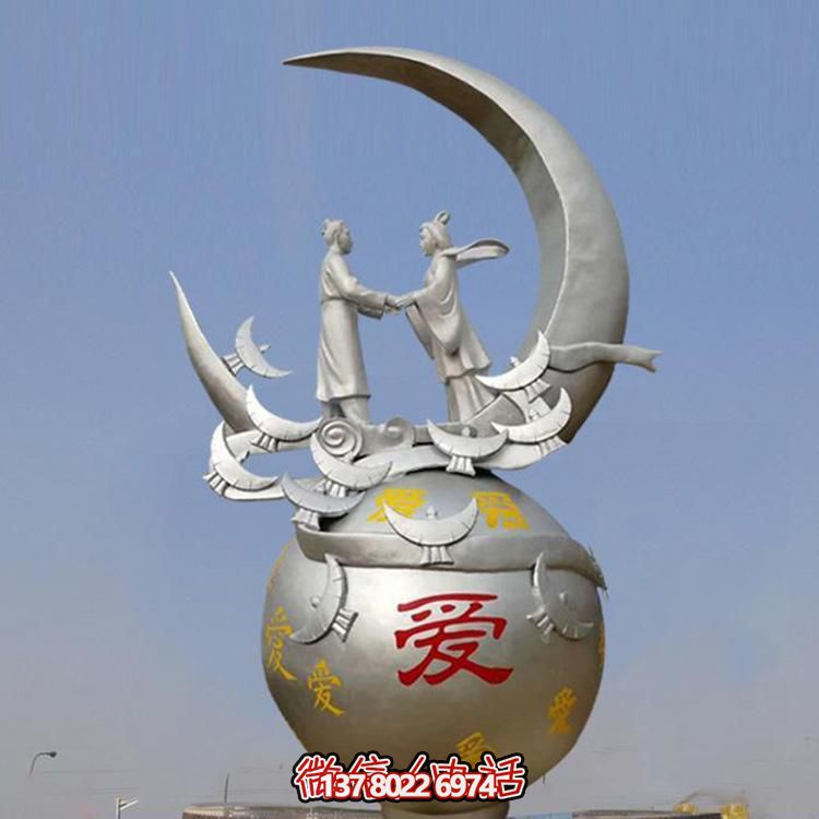 广场园林摆放不锈钢爱情主题人物雕像