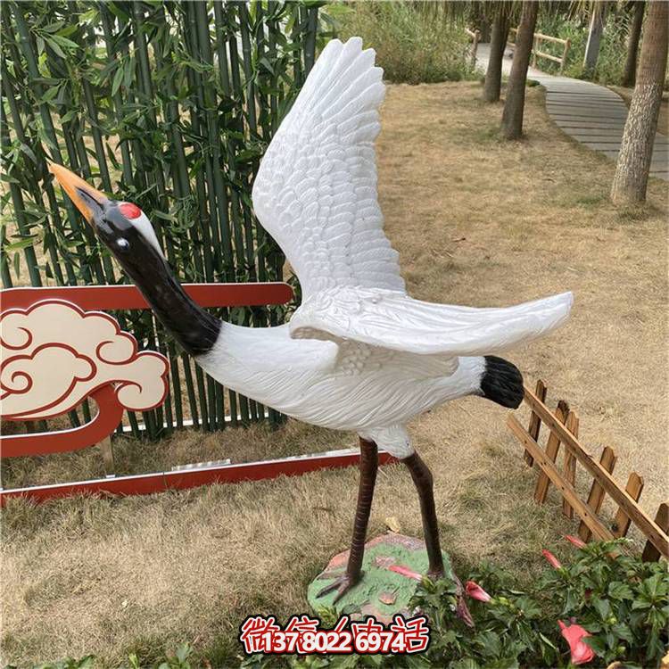 玻璃钢仿真动物景观仙鹤雕塑