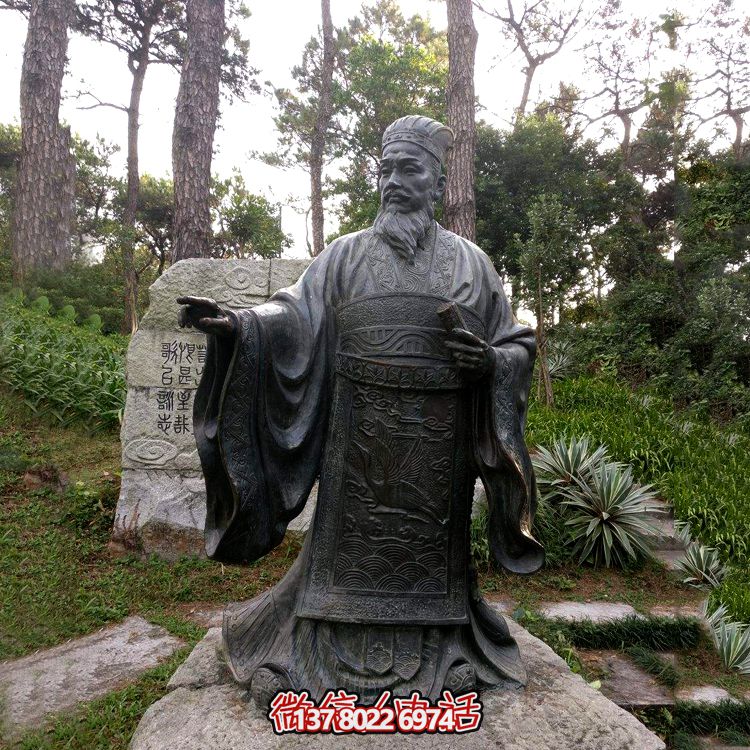 公园景区历史名人纸神铜雕蔡伦雕塑 公园景区历史名人纸神铜雕蔡伦雕塑