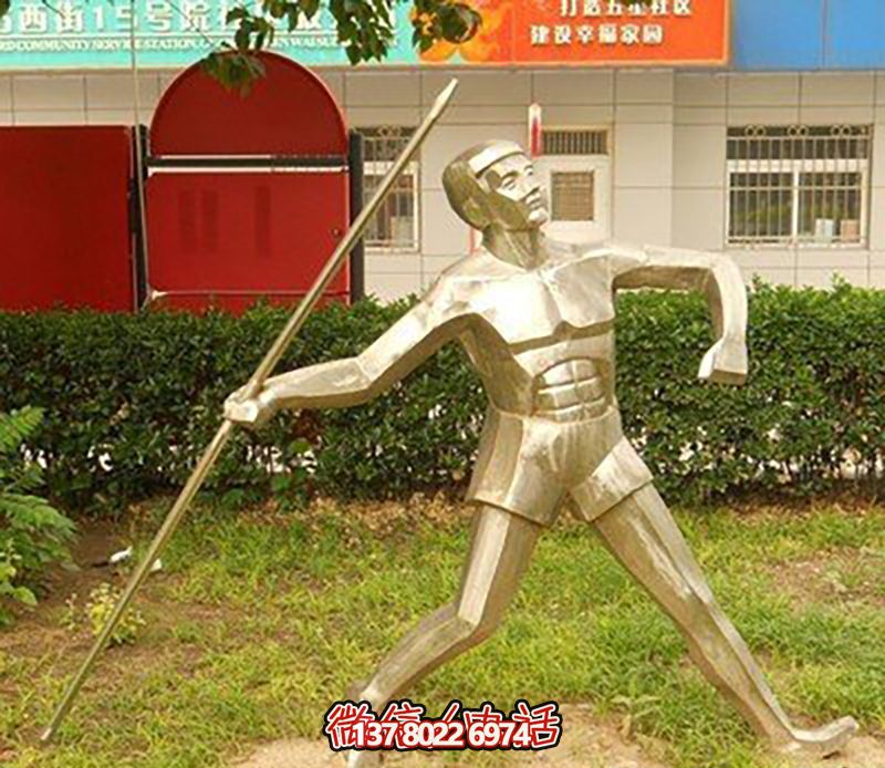 小区花园摆放抛光不锈钢标枪雕塑 小区花园摆放抛光不锈钢标枪雕塑
