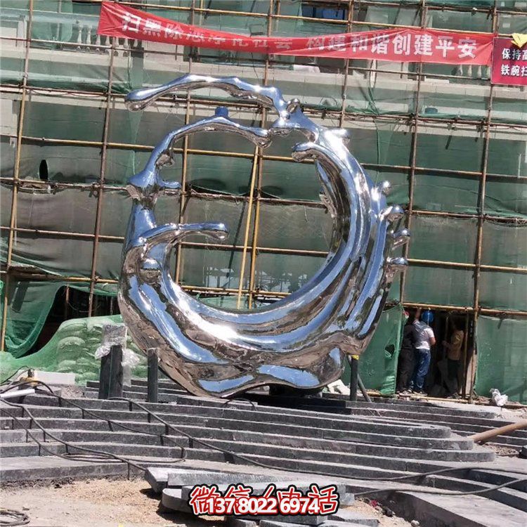 浪花不锈钢景观雕塑