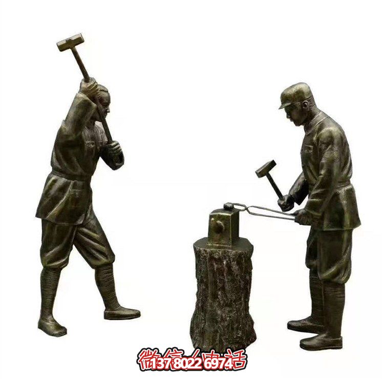 景点步行街摆放玻璃仿铜打铁人物雕像民俗小品