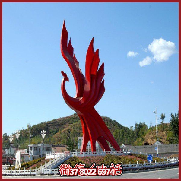 户外景区广场大型不锈钢红色抽象凤凰雕塑