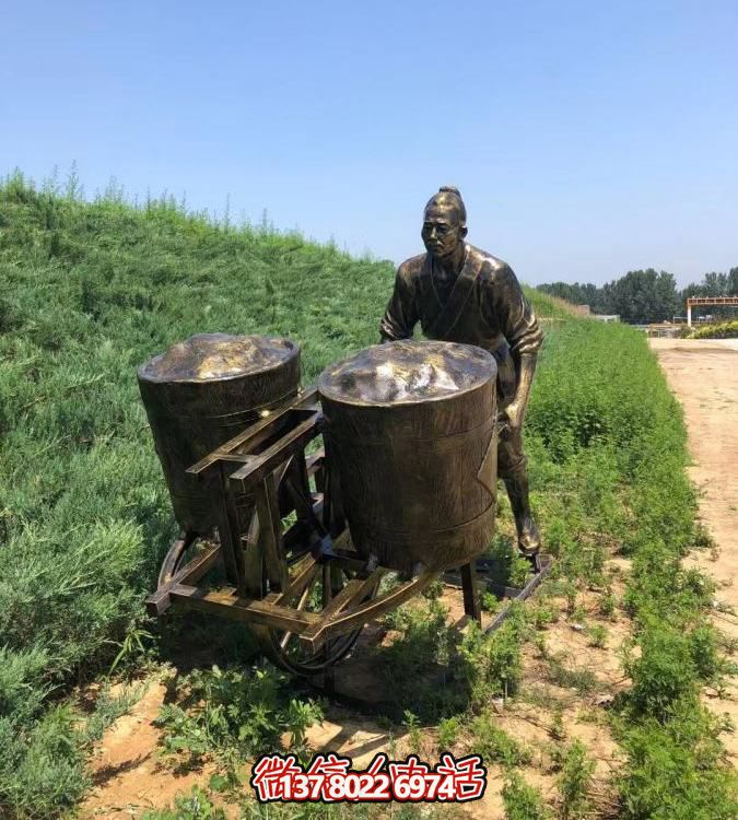 户外草坪大型情景小品人物雕塑