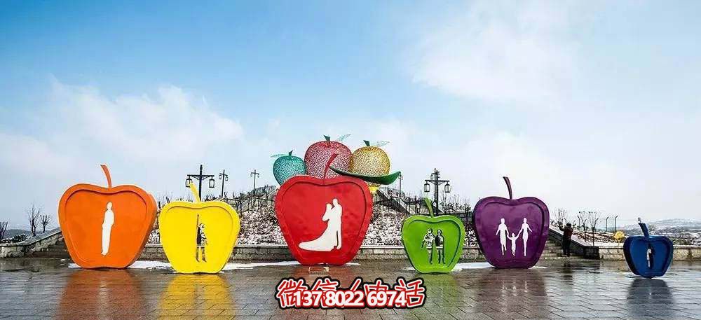 城市广场不锈钢抽象苹果雕塑 城市广场不锈钢抽象苹果雕塑