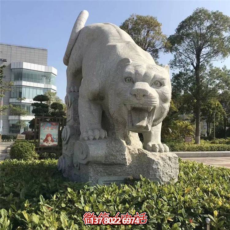 公园大理石石雕园林景观狮子雕塑