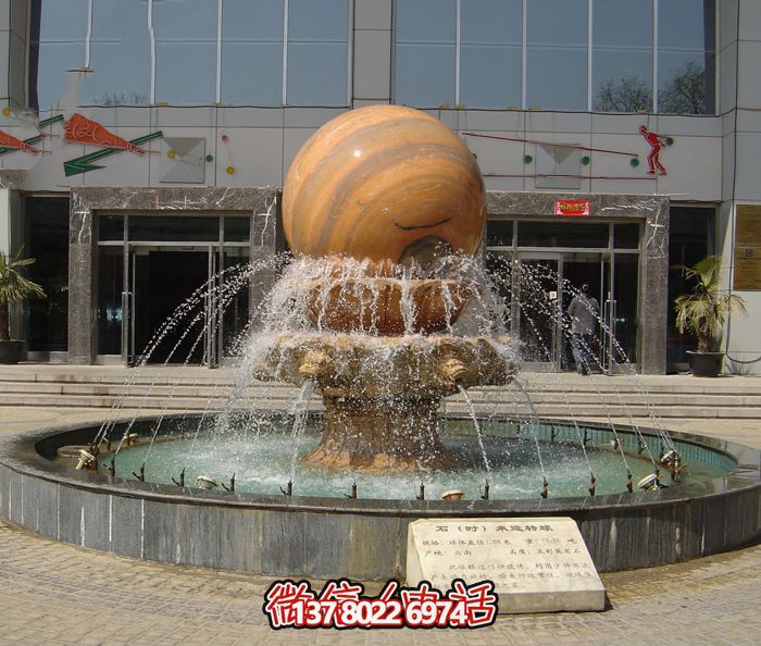 学校广场摆放晚霞红风水球喷泉石雕 学校广场摆放晚霞红风水球喷泉石雕
