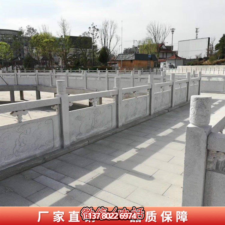 河道石材栏杆景观石雕石栏杆户外青石护栏