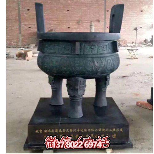景区法院摆放装饰大型青铜鼎雕塑