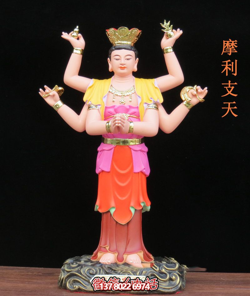 寺庙玻璃钢彩绘神佛摩利支天雕塑