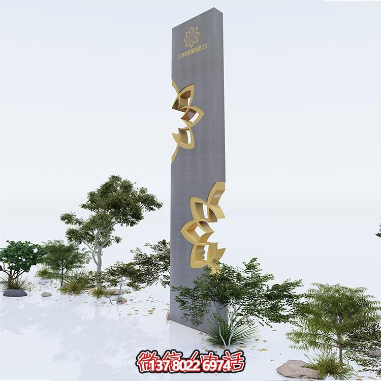 医院广场不锈钢指示牌精神堡垒雕塑