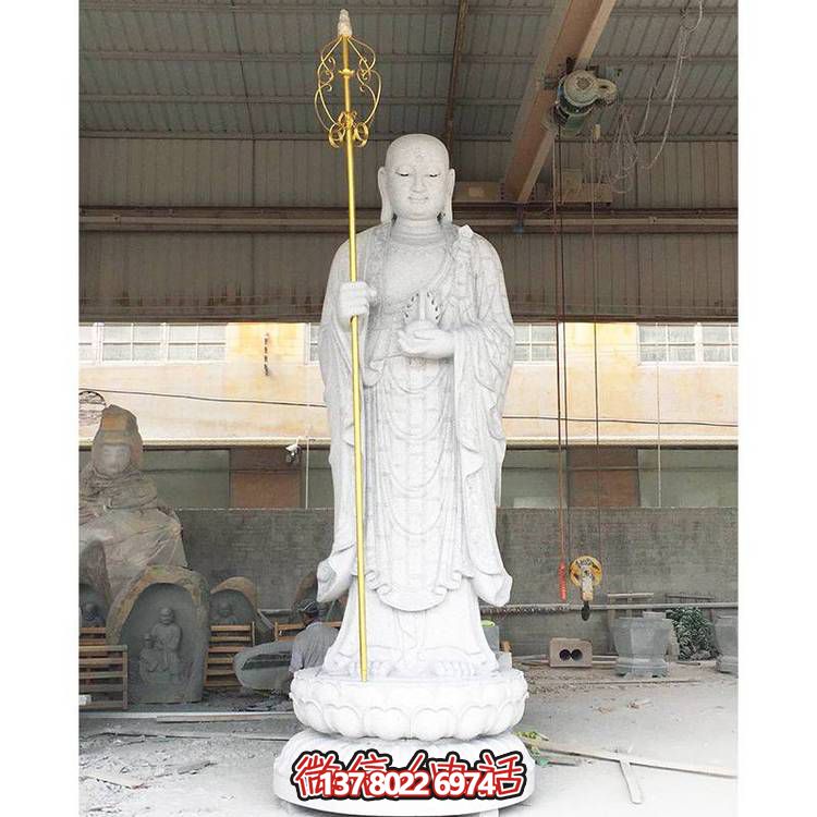 景区寺庙大型立式石材石雕地藏王雕塑