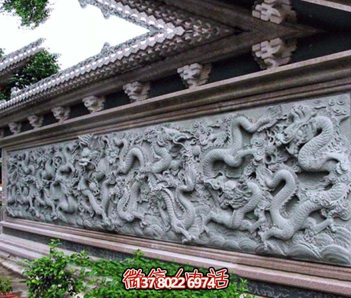 园林景观龙石浮雕影壁 园林景观龙石浮雕影壁