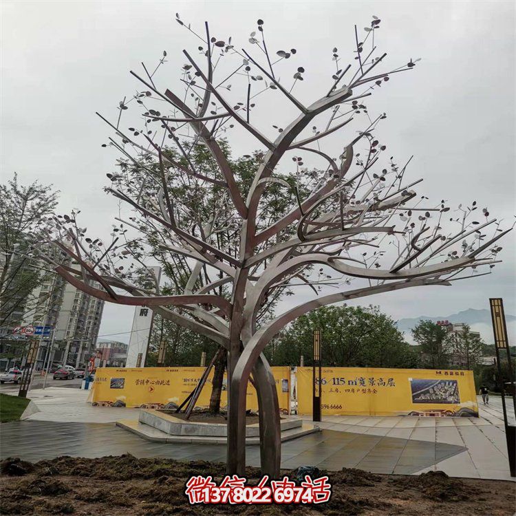 户外广场不锈钢几何抽象景观树雕塑