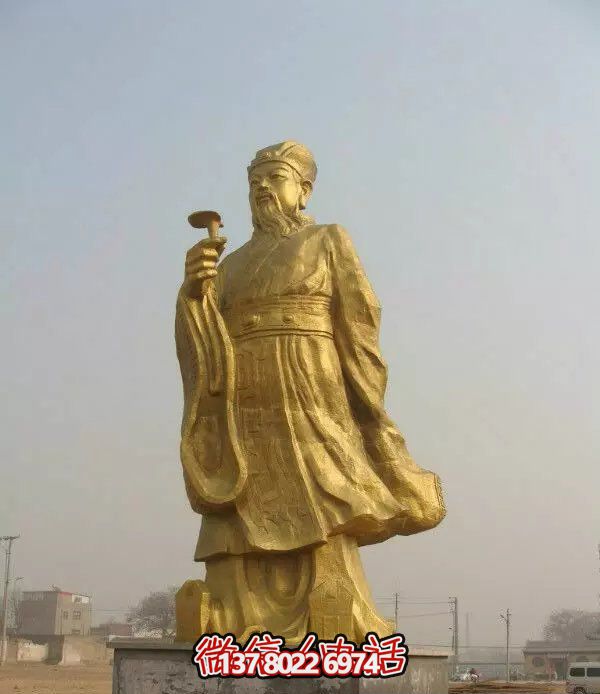 医学院广场站姿拿药名医李时珍镀金玻璃钢雕塑 医学院广场站姿拿药名医李时珍镀金玻璃钢雕塑