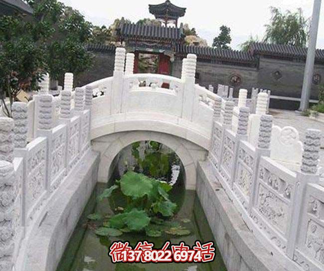 中式庭院池塘汉白玉小石拱桥栏杆景观 中式庭院池塘汉白玉小石拱桥栏杆景观