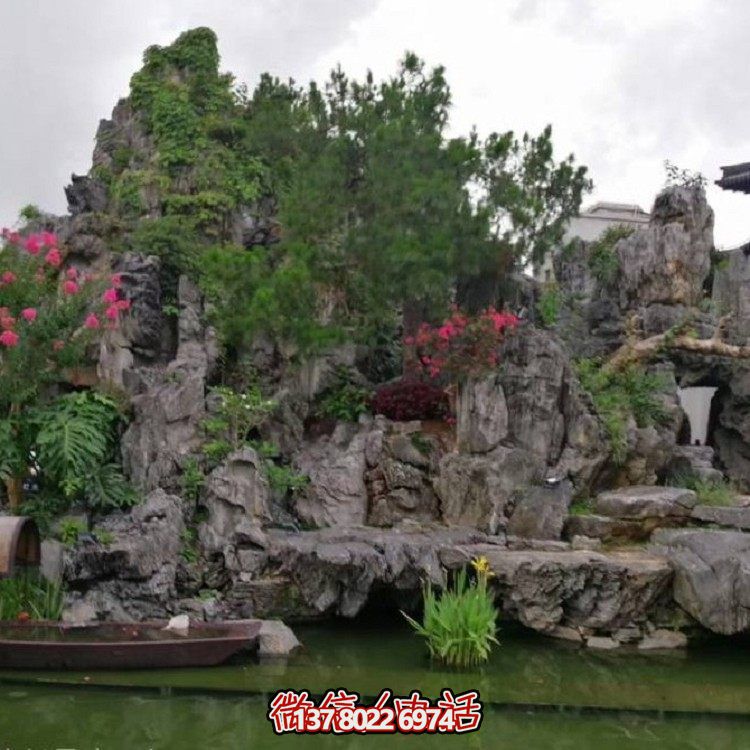 园林景区大型大理石石雕假山