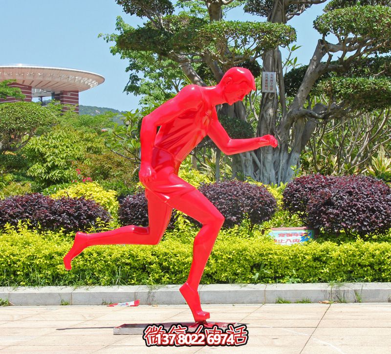 公园体育广场跑步运动景观摆件玻璃钢雕塑 公园体育广场跑步运动景观摆件玻璃钢雕塑