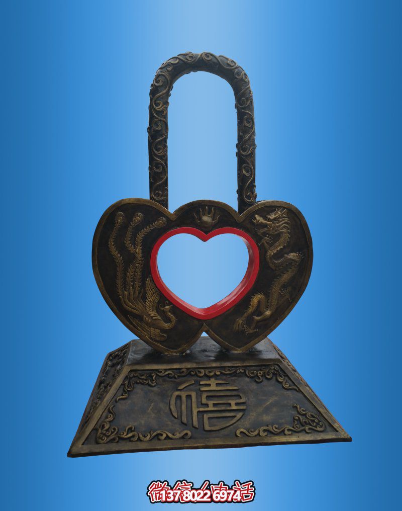 仿古青铜器爱心同心锁雕塑 仿古青铜器爱心同心锁雕塑
