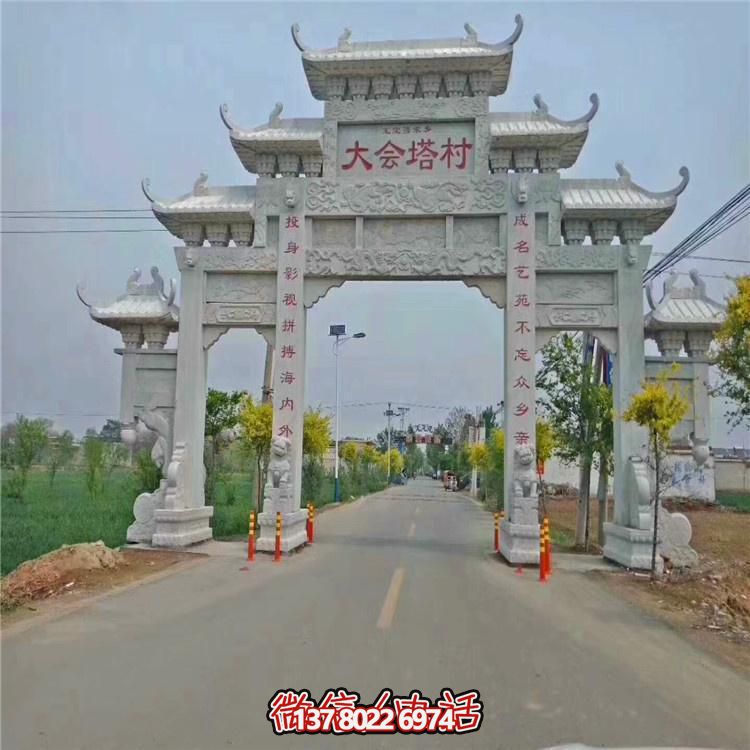 大理石石雕户外园林景观牌坊雕塑