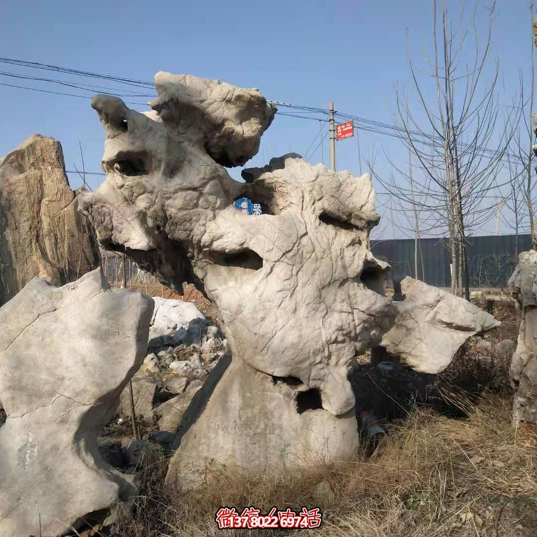 公园景区抽象艺术石雕太湖石雕塑