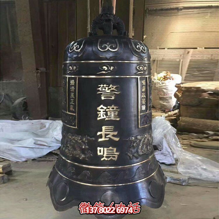 宗教寺庙大型祈福铜钟雕塑