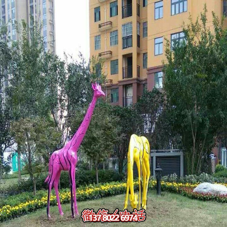 小区园林玻璃钢彩绘长颈鹿雕塑