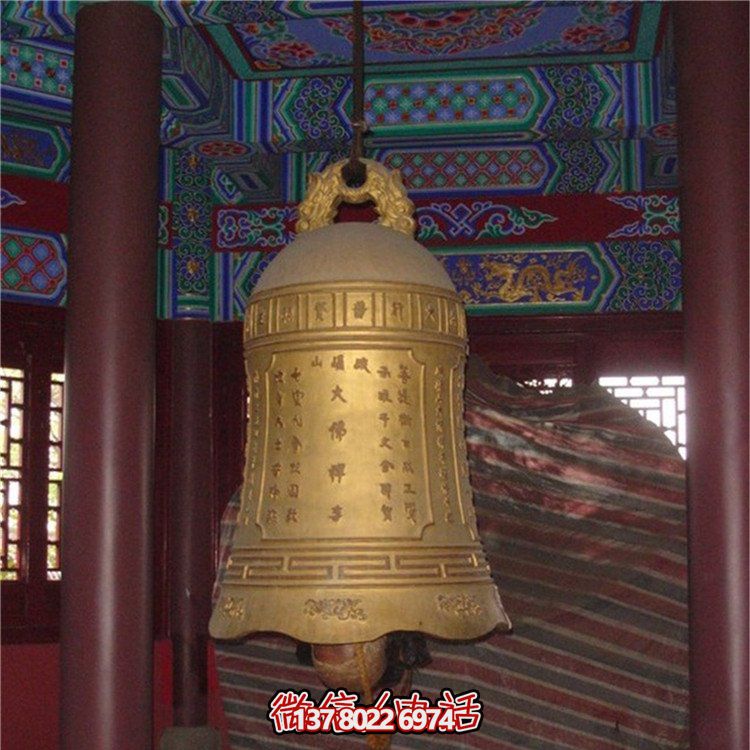 寺庙大型黄铜钟雕塑铸造青铜钟雕塑