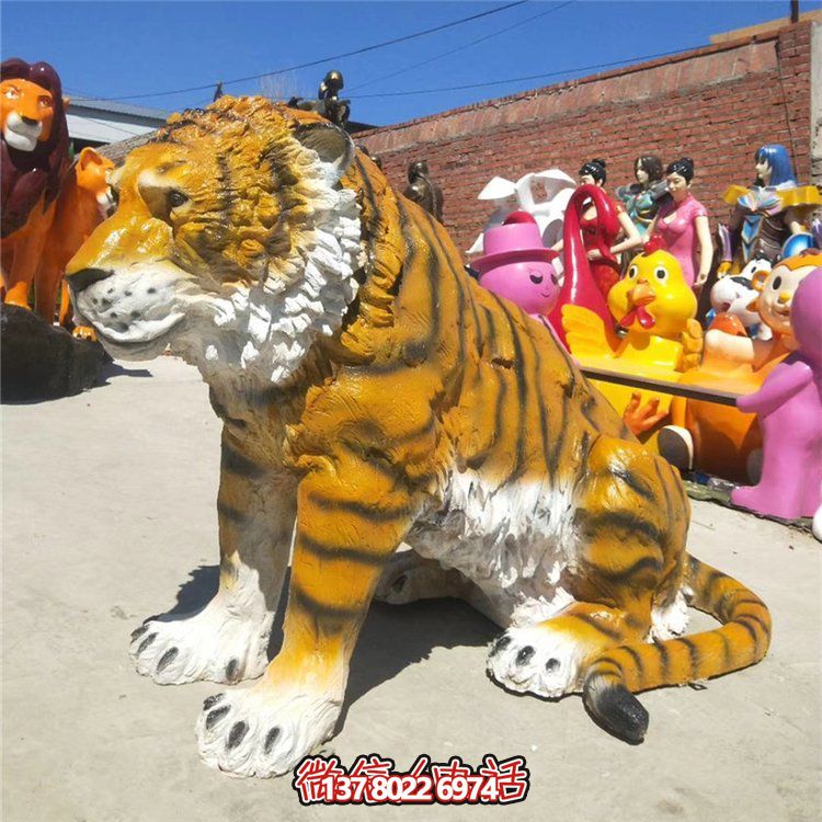 玻璃钢仿真动物老虎雕塑
