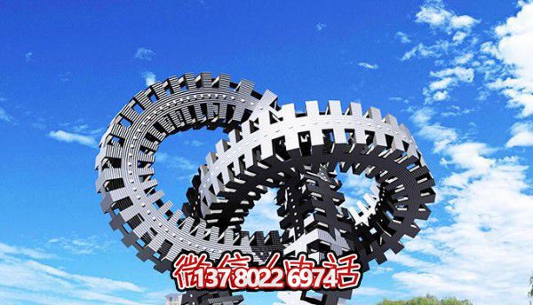 城市广场创意环环相扣不锈钢齿轮雕塑 城市广场创意环环相扣不锈钢齿轮雕塑