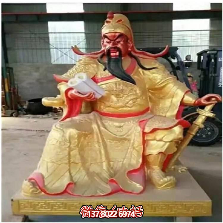 铜雕户外园林景观看书的武财神雕塑
