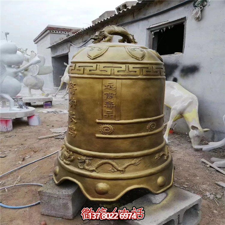 景区摆放警鸣祈福铸铜钟景观雕塑