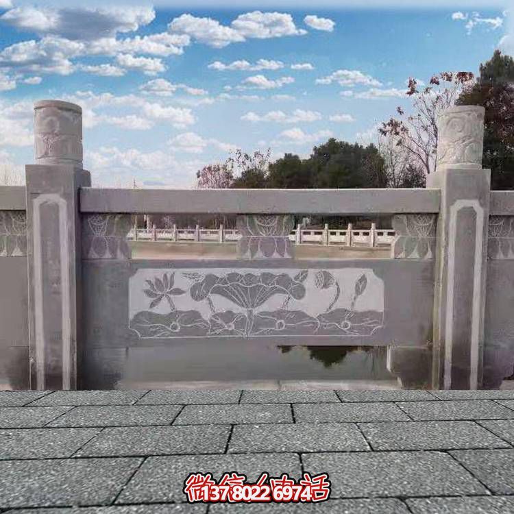 景区河道装饰仿古青石浮雕荷花栏板