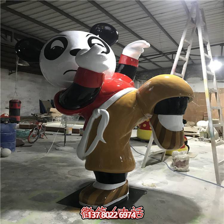 游乐园摆放玻璃钢卡通功夫熊猫雕塑