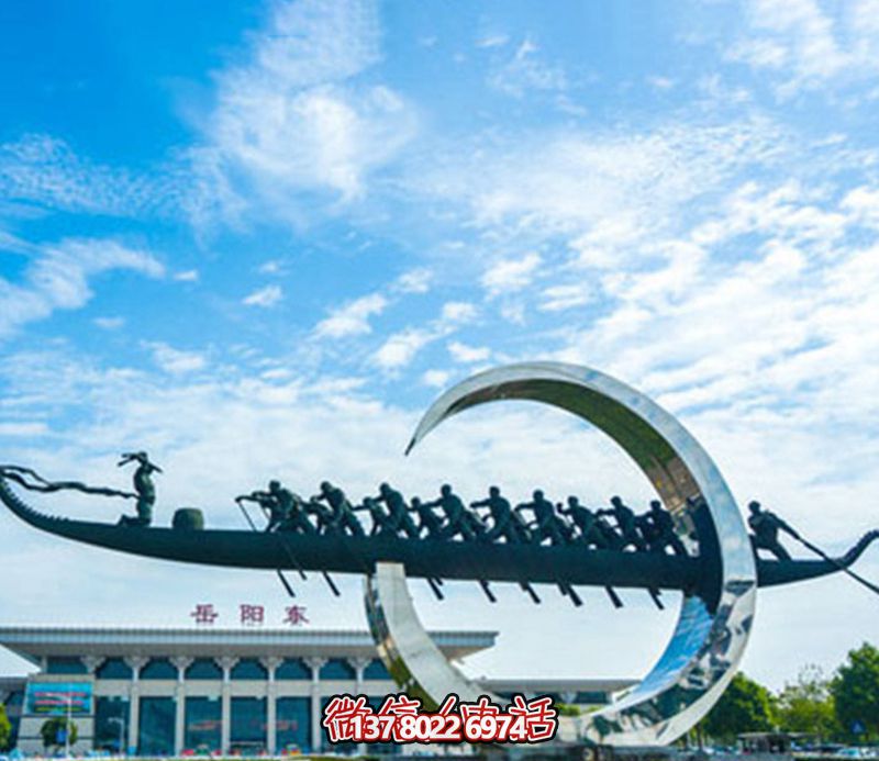 火车站广场划船比赛镜面不锈钢船雕塑 火车站广场划船比赛镜面不锈钢船雕塑