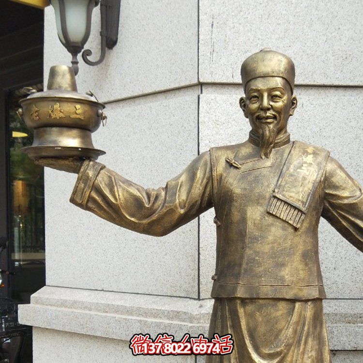 火锅店迎宾小吃饭店门口户外民俗仿铜玻璃钢人物雕塑