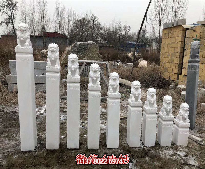 汉白玉狮子家用门前摆放拴马柱雕塑 汉白玉狮子家用门前摆放拴马柱雕塑