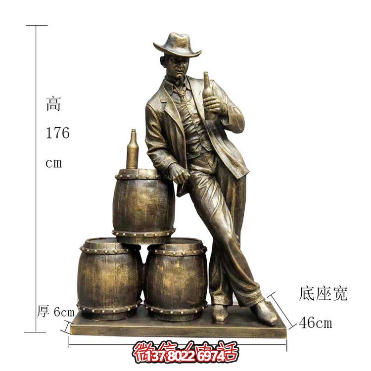 铜雕户外园林酒文化情景喝酒的人物雕塑