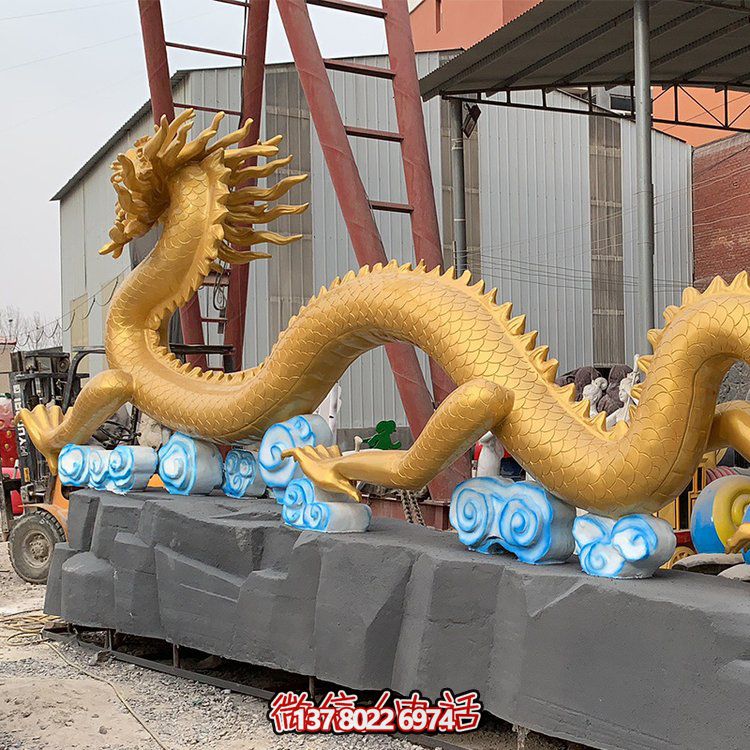 广场摆放大型彩绘玻璃钢龙腾造型景观雕塑