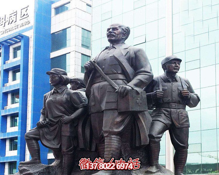 医院名人铜雕白求恩雕塑