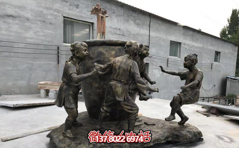 玻璃钢仿铜古代寓言故事司马光砸缸雕塑 玻璃钢仿铜古代寓言故事司马光砸缸雕塑