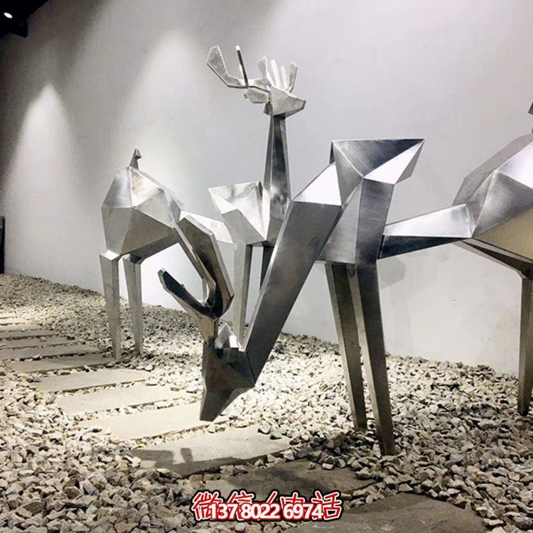 不锈钢几何抽象动物梅花鹿园林摆件